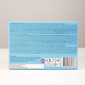 

Крутой дрифт" яйцо кондитерское, машинка, 22 г