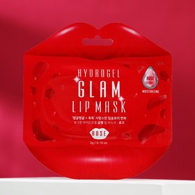 Гидрогелевая маска для губ Glam с экстрактом розы, 3 г