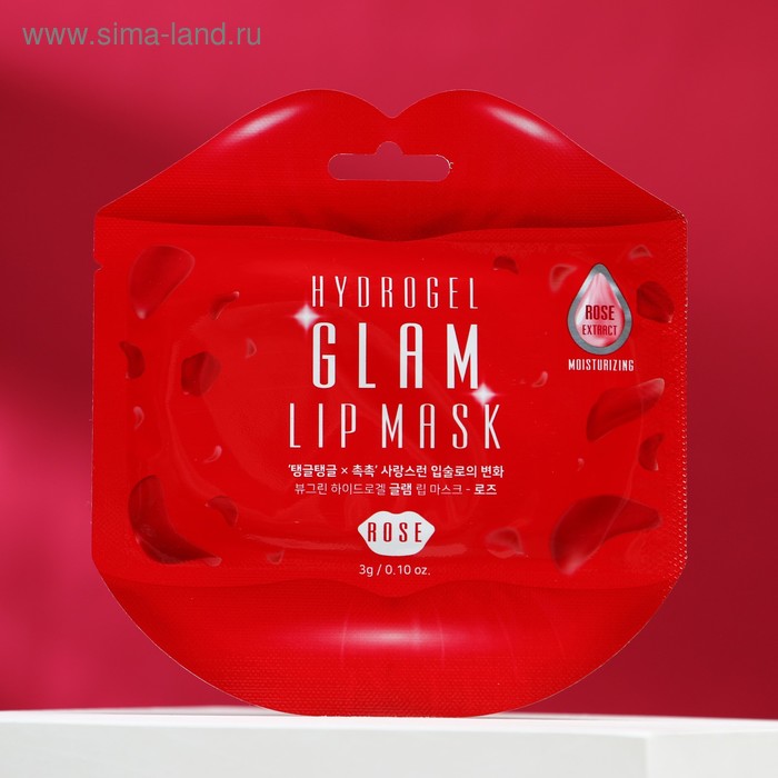 

Гидрогелевая маска для губ Glam с экстрактом розы, 3 г
