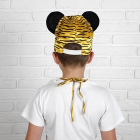 

Карнавальный костюм "Тигр", манишка, шапка, р. 32