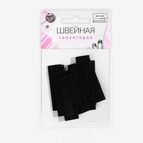 Заплатка для одежды «Прямоугольник», 4,2 × 1 см, термоклеевая, цвет чёрный от Сима-ленд