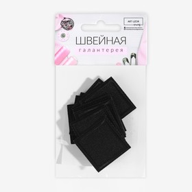 Заплатка для одежды «Квадрат», 2,6 × 2,6 см, термоклеевая, цвет чёрный от Сима-ленд