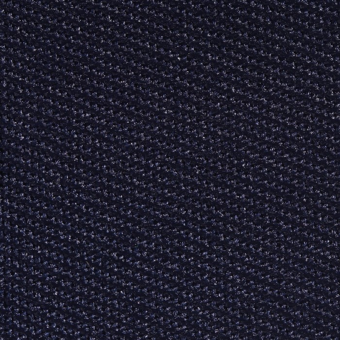 Заплатка для одежды «Прямоугольник», 4,5 × 2,5 см, термоклеевая, цвет тёмно-синий