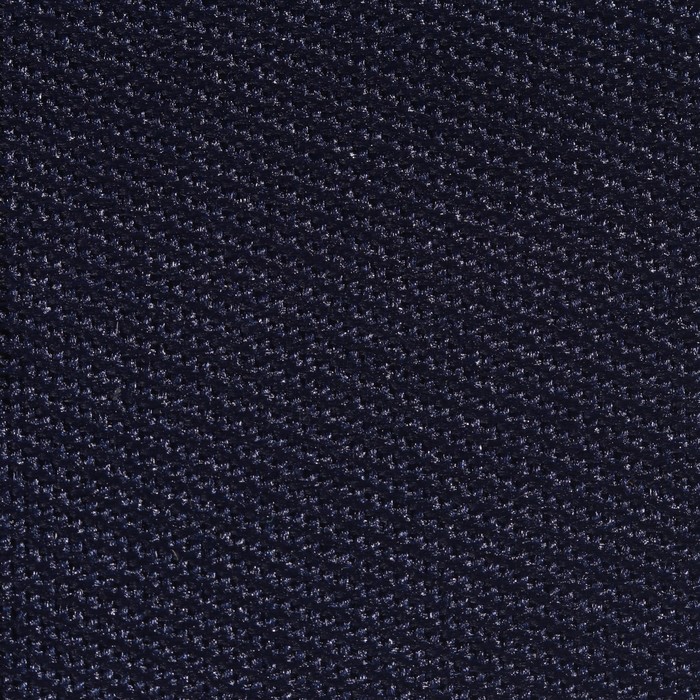 Заплатка для одежды «Прямоугольник», 6,5 × 3,8 см, термоклеевая, цвет тёмно-синий
