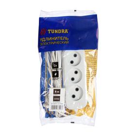 

Удлинитель TUNDRA, 3 розетки, 5 м, 6 А, 1300 Вт, ШВВП 2х0.5 мм2, без з/к, белый