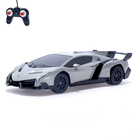 Машина радиоуправляемая Lamborghini Veneno, 1:24, работает от батареек, свет, цвет серый, mz 27043 Машина радиоуправляемая Lamborghini Veneno, 1:24, работает от батареек, свет, цвет серый, mz 27043