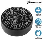 Шайба взрослая «Play-hard»