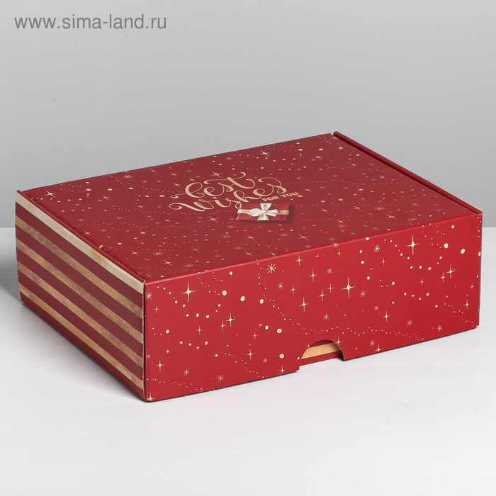 

Коробка складная «С наилучшими пожеланиями», 30.7 × 22 × 9.5 см