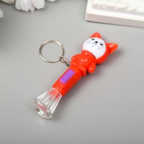 

Фонарик свет на кольце "Котик" светит МИКС 8,5х2,5х2 см