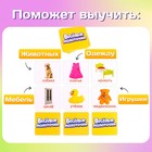 Миниатюра