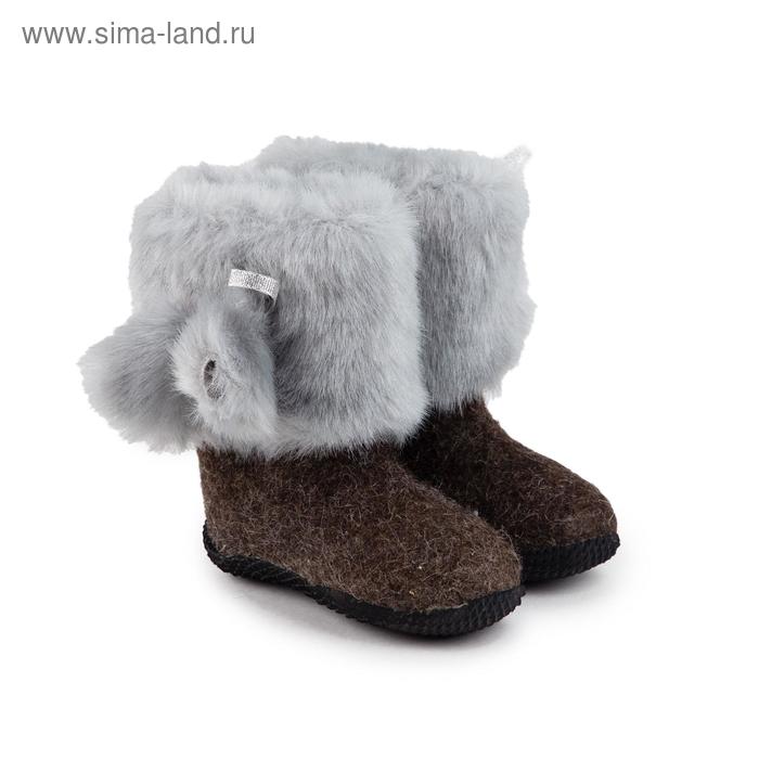 Валенки детские Бомбошки цвет серый размер 34 899₽
