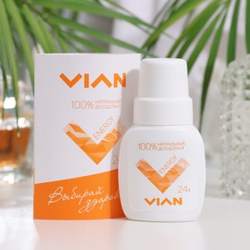 Натуральный концентрированный дезодорант Vian ENERGY, 50 мл Ош