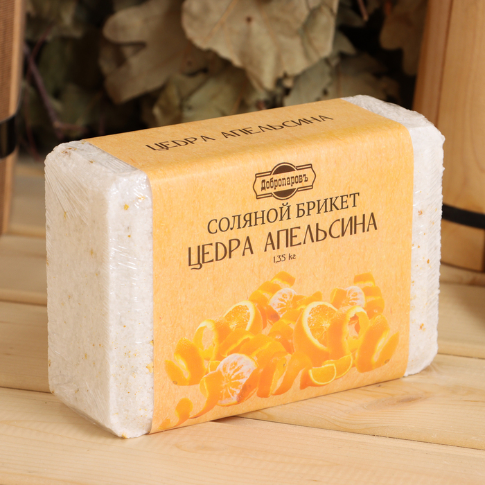 

Соляной брикет "Цедра апельсина", 1,35 кг "Добропаровъ"