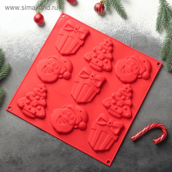 Форма для украшений 3D Доляна «Подарки под ёлкой», силикон, 30×30 см, 9 ячеек, цвет красный форма силиконовая для шоколада 3d доляна подарки под ёлкой 30×30 см 9 ячеек цвет красный