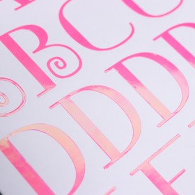 

Стикеры-алфавит Sticko "Pink" 148 шт