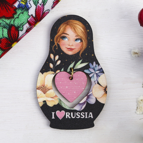 Магнит-матрёшка с подвесом I love Russia, цветы Ош