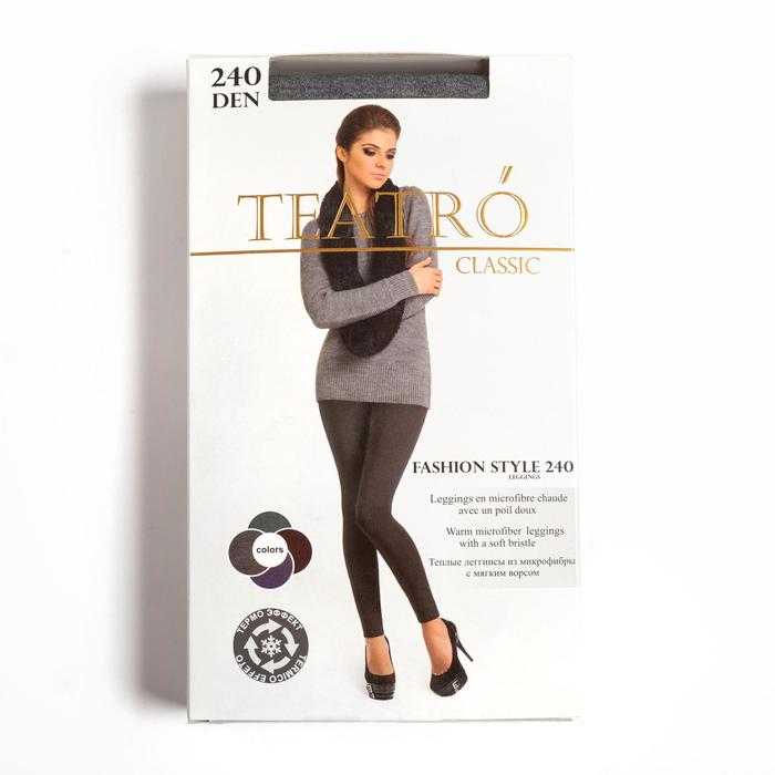 

Легинсы женские Fashion Style 240 Leggins, цвет графит меланж, цвет серый (grafite/melange), размер 2