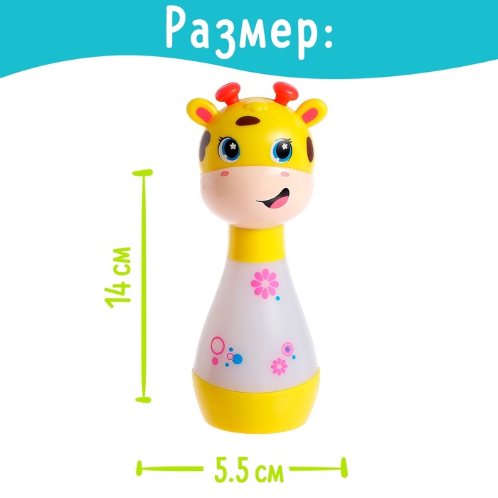Развивающая игрушка «Милый жирафик», световые эффекты, приятные мелодии, МИКС