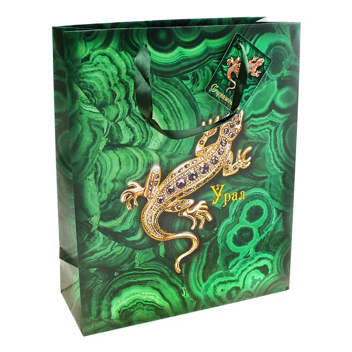 Пакет подарочный L &quot;Урал&quot; (тиснение)