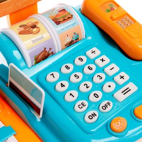 

Игровой набор «Касса-калькулятор», со сканером и весами