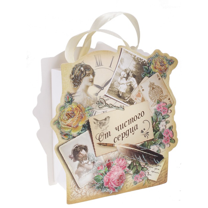 Пакет открытка с блёстками «От чистого сердца»
