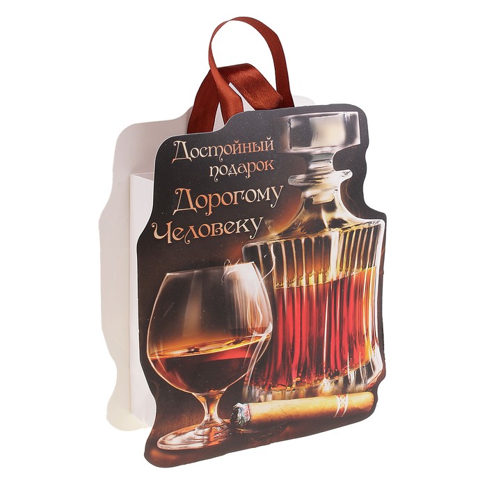 Пакет открытка с тиснением «Достойный подарок», фактура