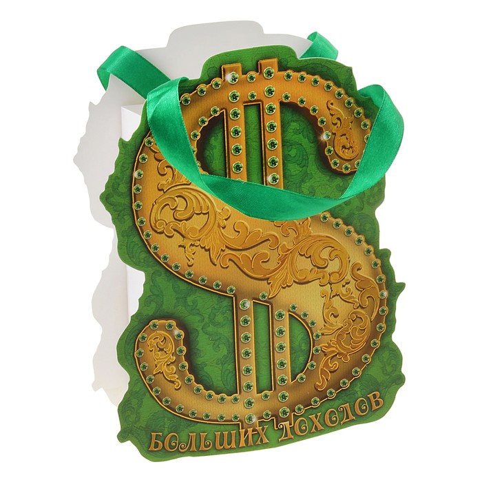 Пакет открытка с тиснением «Больших доходов», фактура