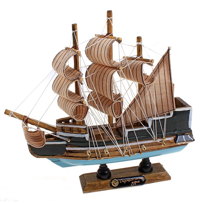 Корабль сувенирный малый «Трёхмачтовый», борта чёрные, дно голубое, паруса бежевые, 4 × 20 × 20 см