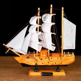Корабль сувенирный малый «Аляска», борта светлое дерево, паруса белые пиратские, 4,5×23×24 см Ош