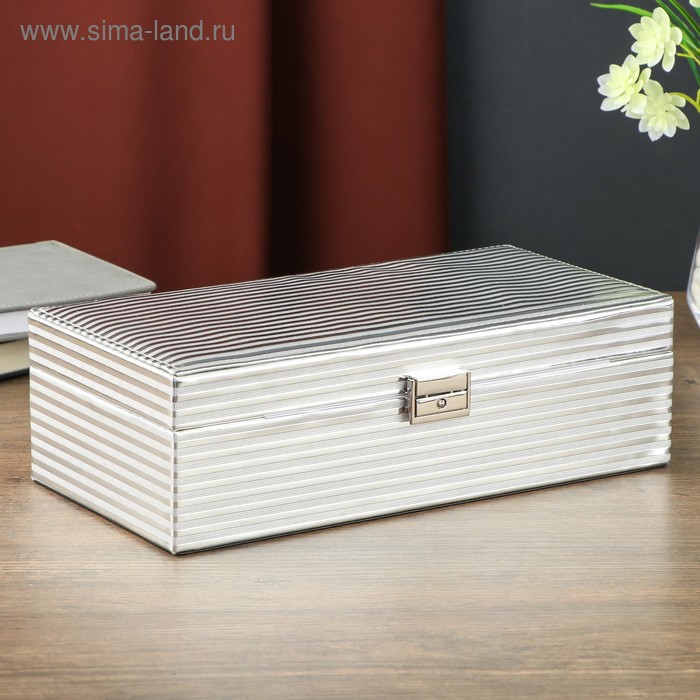 Шкатулки из кожи Шкатулка кожзам под часы 2 отделения и бижутерию Полосы серебро лак 9х30х15,5 см