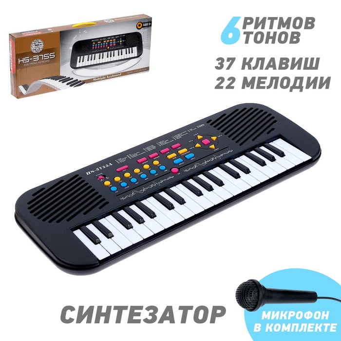 Синтезатор «Классика», 37 клавиш cme xkey 37 le цифровая миди клавиатура 37 клавиш