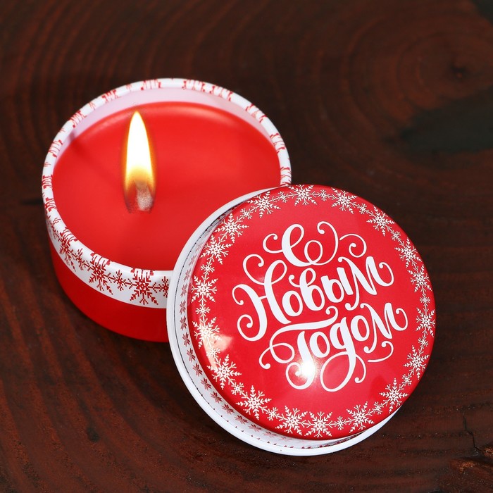 Новогодняя свеча в железной банке «С Новым годом», аромат вишня, диам. 4,8 см