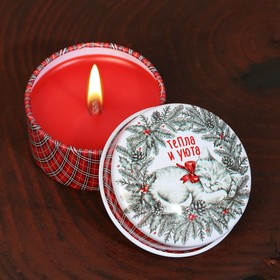 Новогодняя свеча «Тепла и уюта», в железной банке Ош