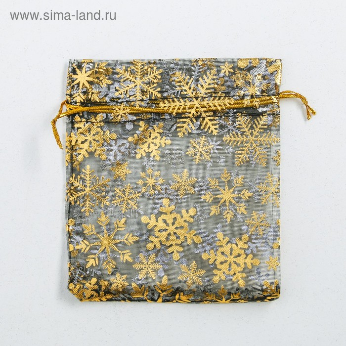Мешочек подарочный органза «С Новым годом!», 10 × 12 см +/- 1.5 см мешочек сумка подарочный с новым 2023 годом ростя