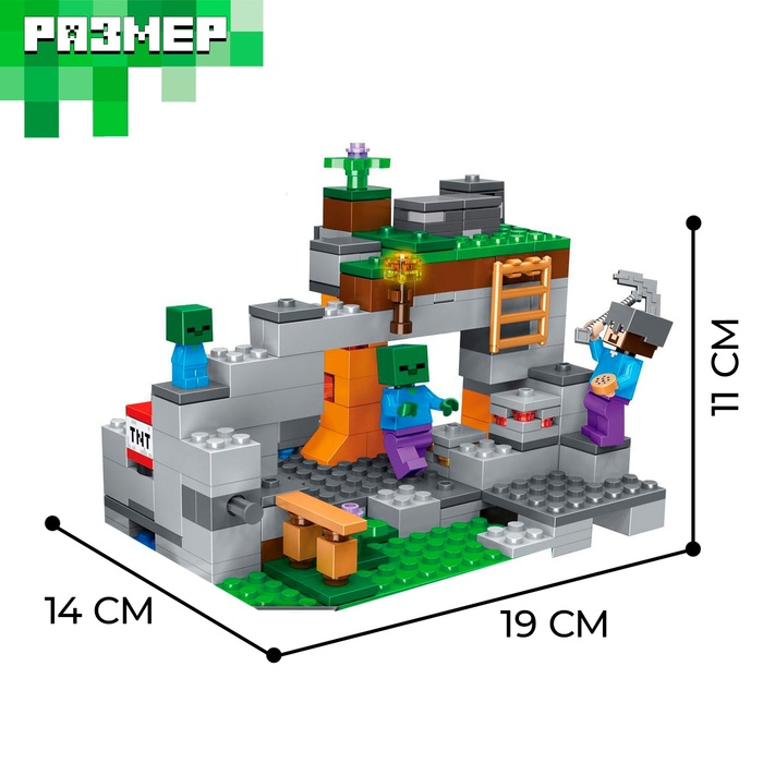 фото Конструктор мой мир «крепость», 253 детали brick