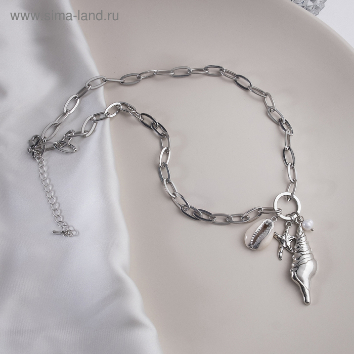 

Кулон "Цепь" море, цвет серебро, 50см