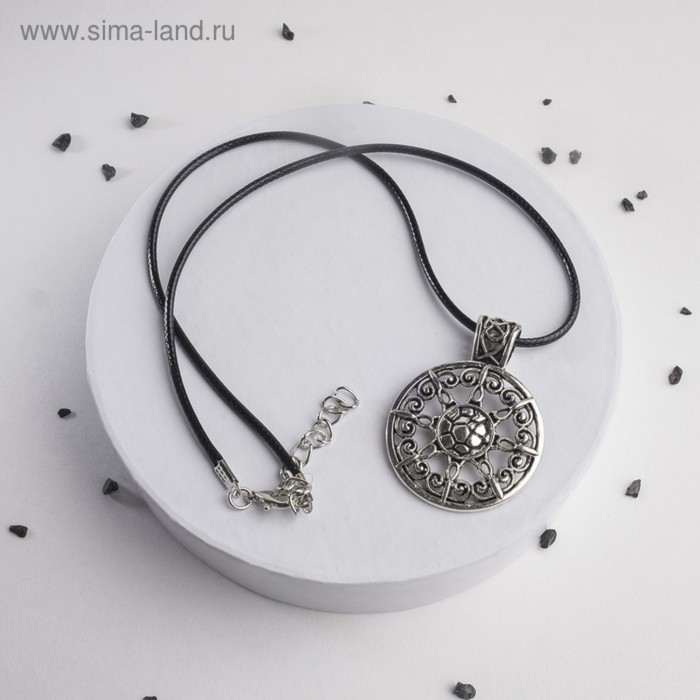 Кулон на шнурке Звезда в круге, цвет чернёное серебро на чёрном шнурке, 42 см