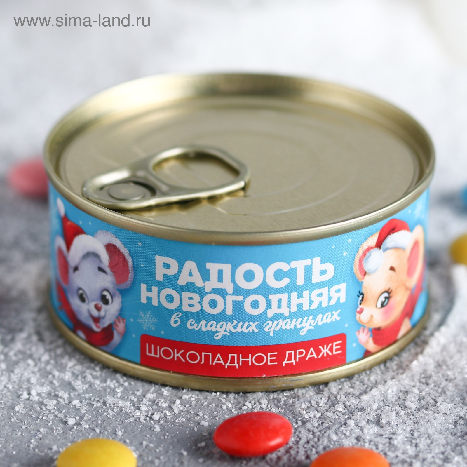 Банк Новогодний Конфеты