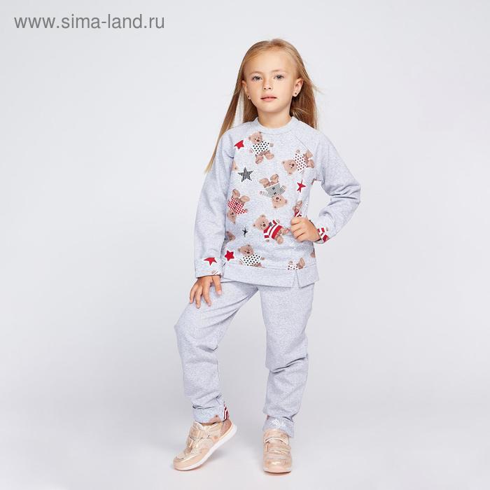 Костюм для девочки (джемпер/брюки) «Мишка», цвет серый, рост 98 см