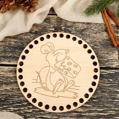 Заготовка для вязания "Круг НГ2020-03-Крыса с сыром" фанера 3мм 15 см