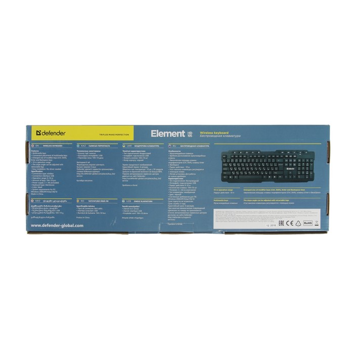Клавиатура Defender Element HB-195 RU, беспроводная, мембранная, 114 клав, USB, 2xAA, черная