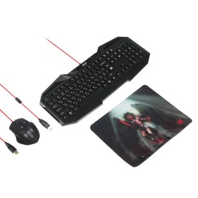 Игровой набор Defender Anger MKP-019 RU, клавиатура+мышь+коврик, проводной,мембранный,черный Ош