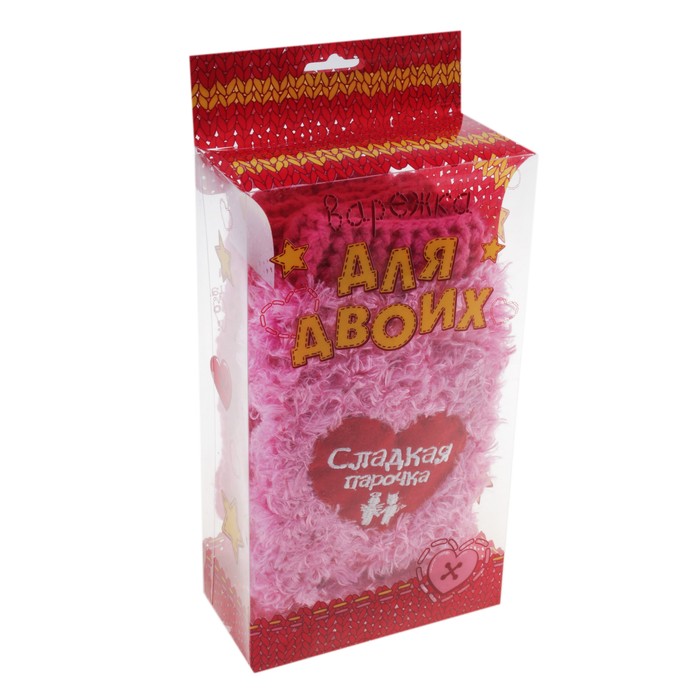 Варежки " Сладкая парочка"