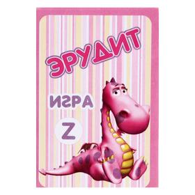 

Настольная игра «Эрудит»