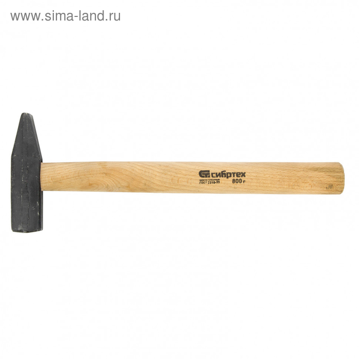 Молоток Сибртех 10220, слесарный, квадратный боек, деревянная рукоятка, 800 г молоток слесарный bahco 800 г деревянная ручка
