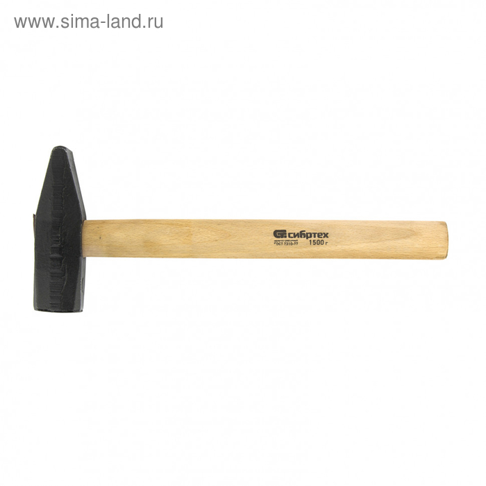 фото Молоток "сибртех" 10223, слесарный, квадратный боек, деревянная рукоятка, 1500 г