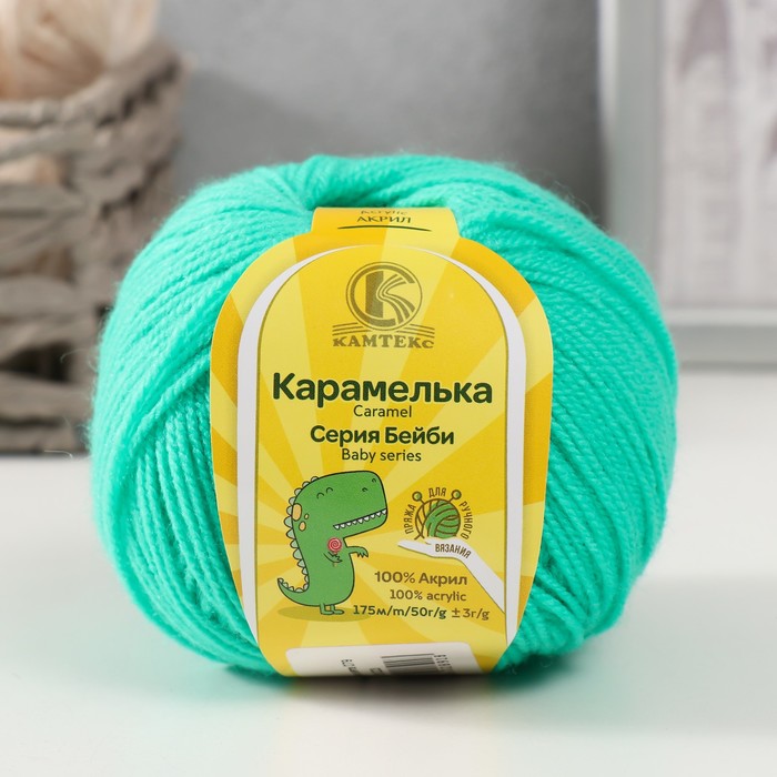 Пряжа Карамелька 100% акрил 175м/50гр (079 ярк.мята) пряжа baby wool batik 40% шерсть 40% акрил 20% бамбук 175м 50гр 3050