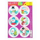 Наклейка "Новогодняя" весёлые снеговики, фиолетовый фон