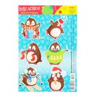 Наклейка "Новогодняя" пингвины