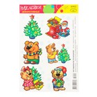 Наклейка "Новогодняя" медвежата
